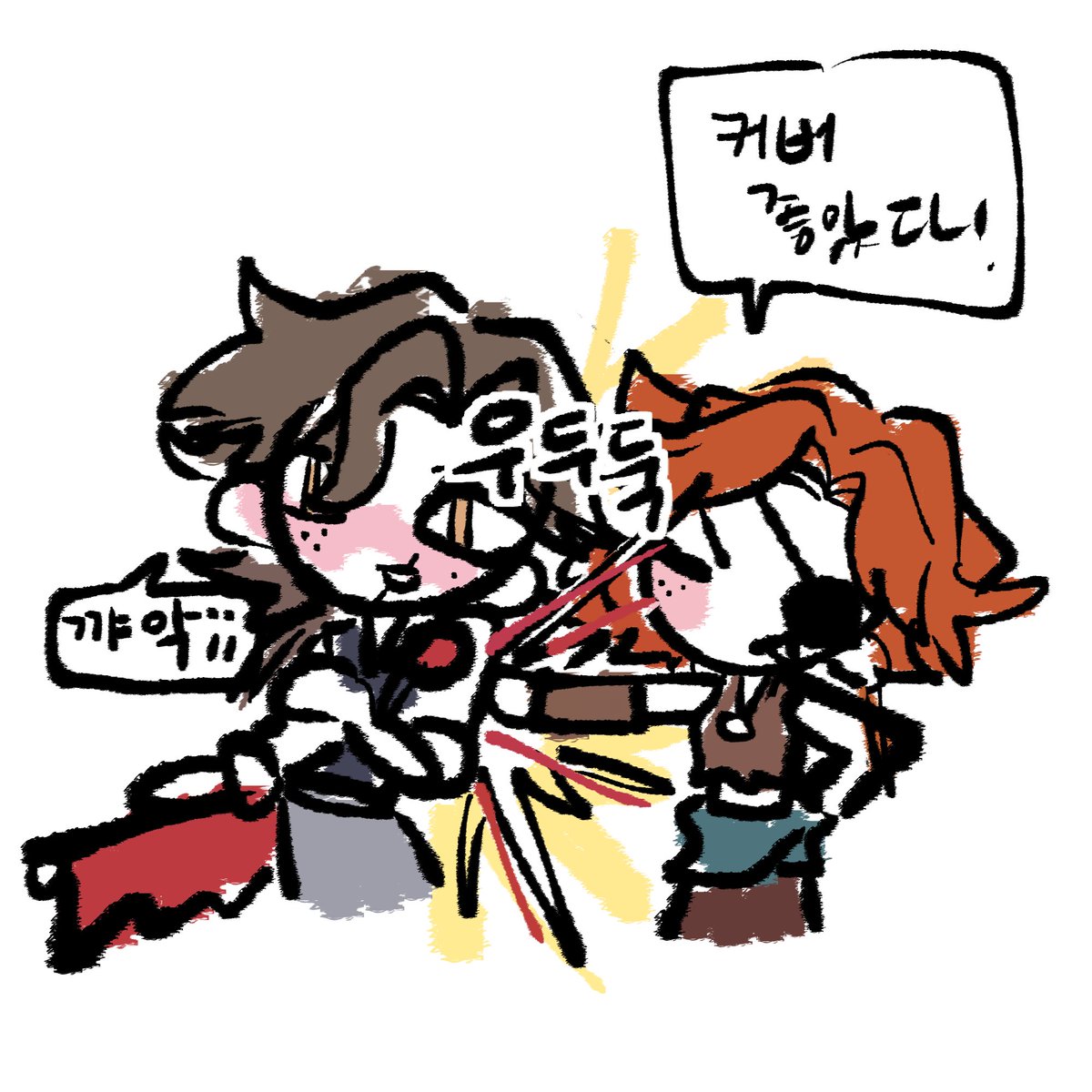 걸어서 심연속으로 tweet media