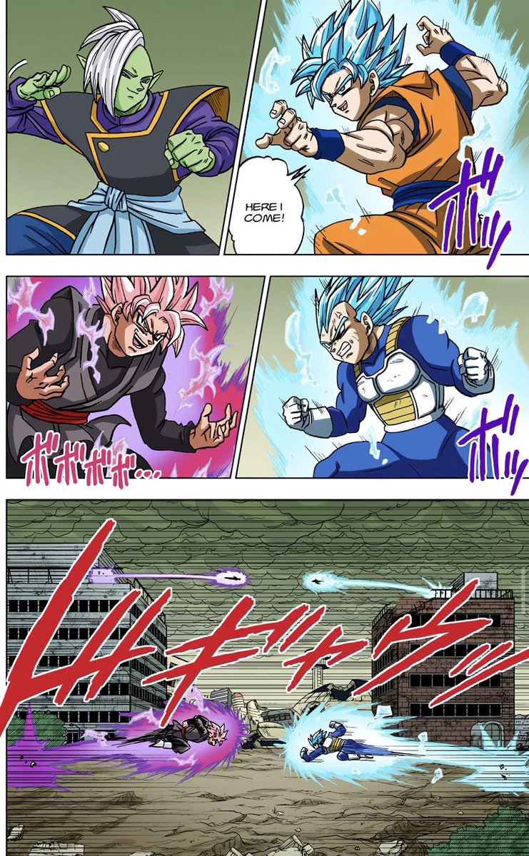 SonGokuufromdb tweet picture
