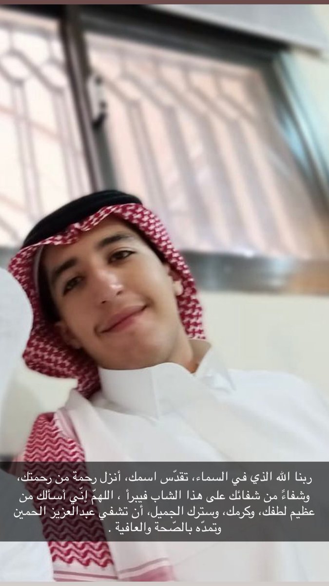 محمد المنيع tweet media