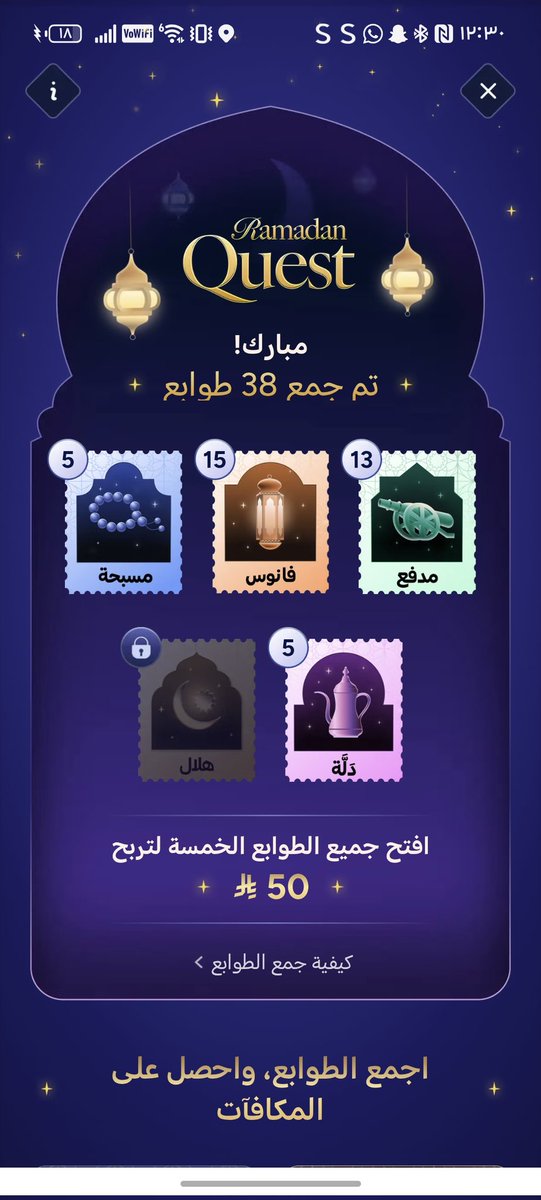 AHMAD Abd000 tweet media