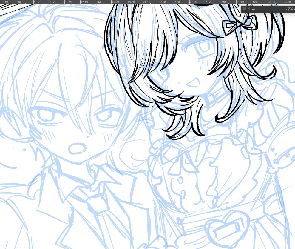 inomemoサブ tweet media