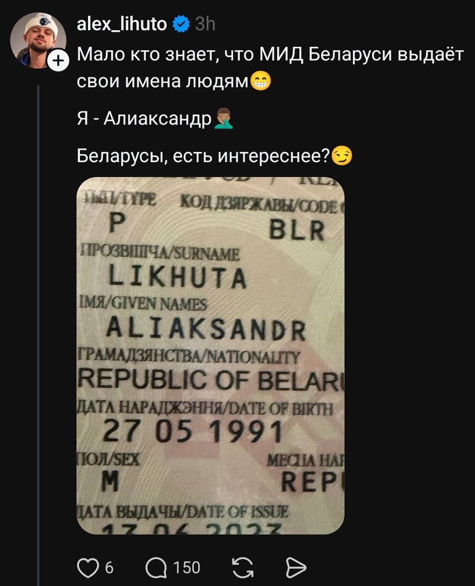 No Context Belarus tweet media