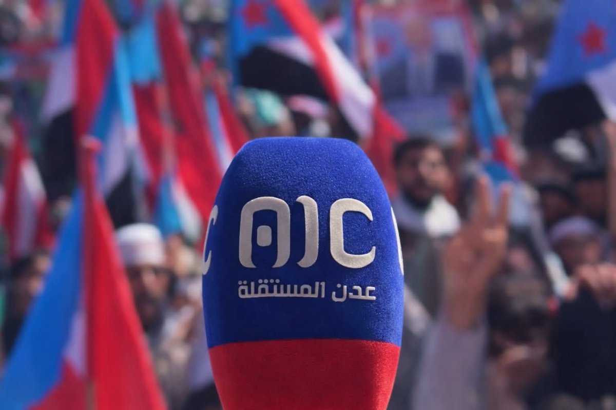 فزعتكم يا ابناء الجنوب ادعموا حساب قناتنا الوحيدة 
صوت شعب الجنوب قناة عدن المستقلة 
بعد ايقاف حسابها الاول 
<a href="/aicaden_tv/">عدن المستقلة</a>

#ذكرى_انتصار_العاصمه_عدن