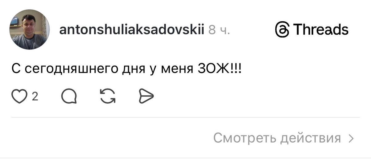 No Context Belarus tweet media