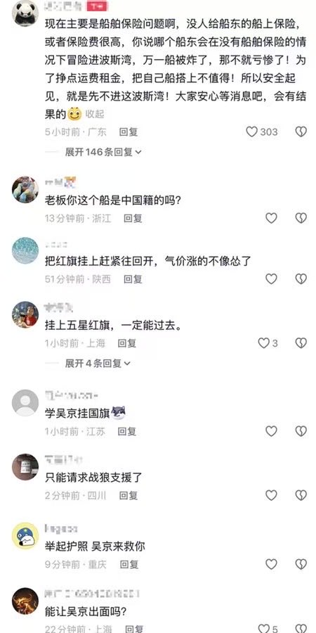 罗翔——破幕推墙 tweet media