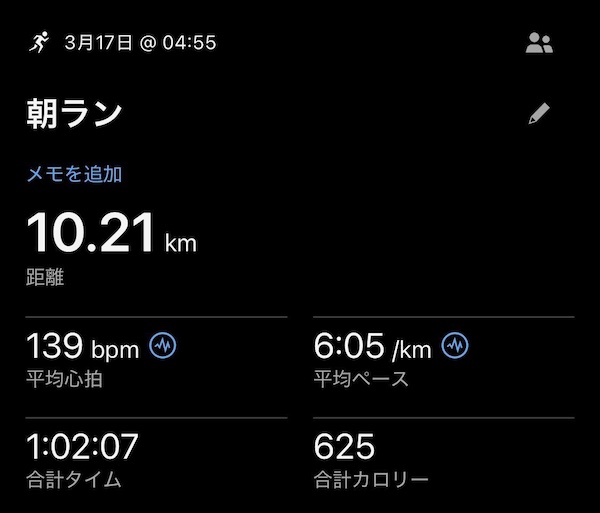 やし tweet media
