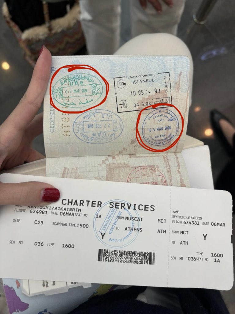 Stefanos Damianidis tweet media