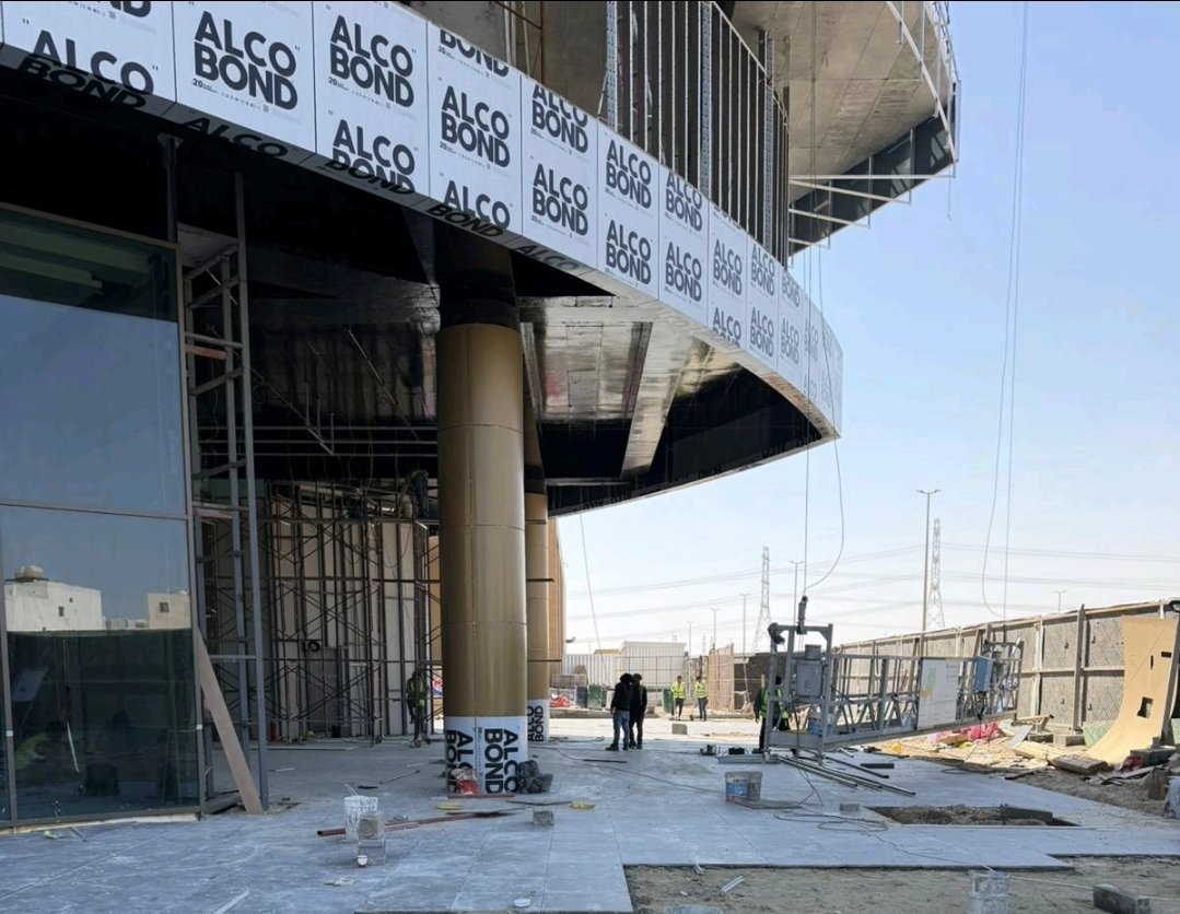 مشاريع الدمام tweet media