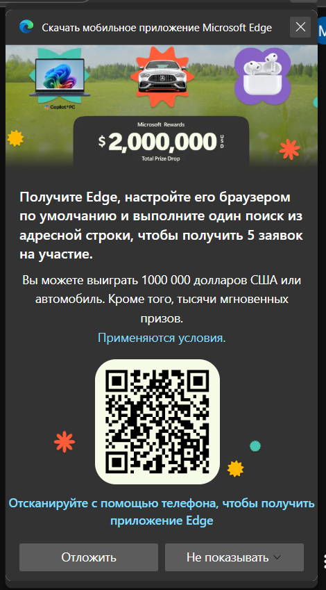 Маленький Человечек 🤟🇩🇪 tweet media