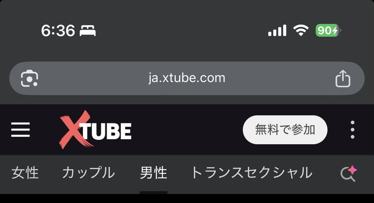 かなぽん (@kanaxpon) on Twitter photo 