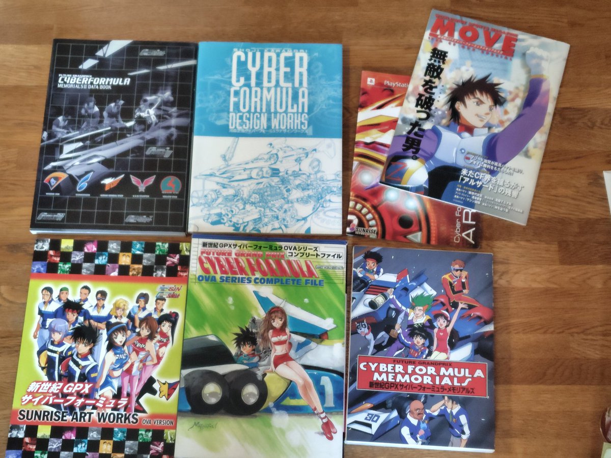 hiro1218435's tweet image. おはようございます☀
一昨日からサイバーのポストがTLに多く流れてきて嬉しいので、ちょっとサイバー関連の書籍を漁ってみました📖

アニメディア付録の小冊子が懐い　
三石さんの髪型にバブリー感がw
＃サイバーフォーミュラ
#CF35th

花粉症で苦しいけど、今が苦しいからこそ明日が輝くのさ♪