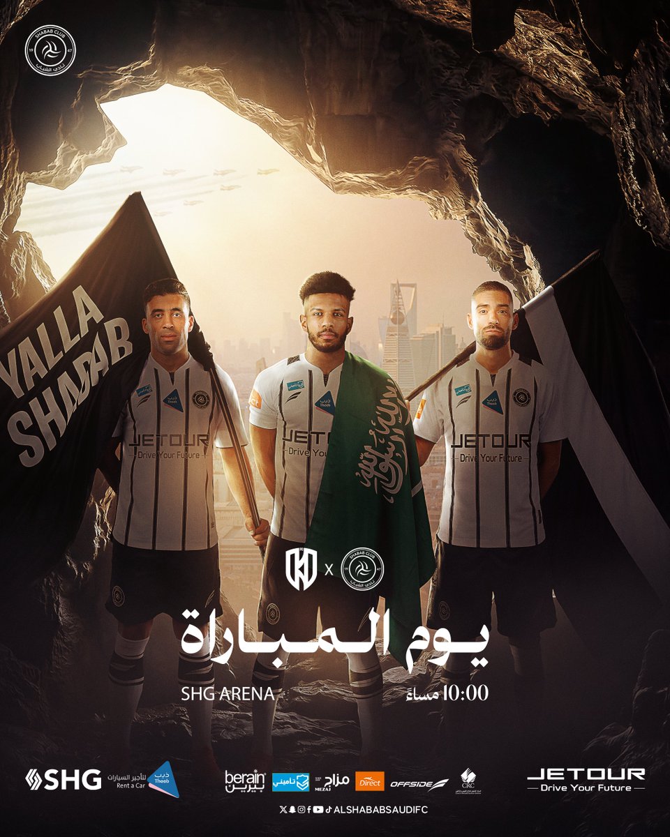 مهند. tweet media