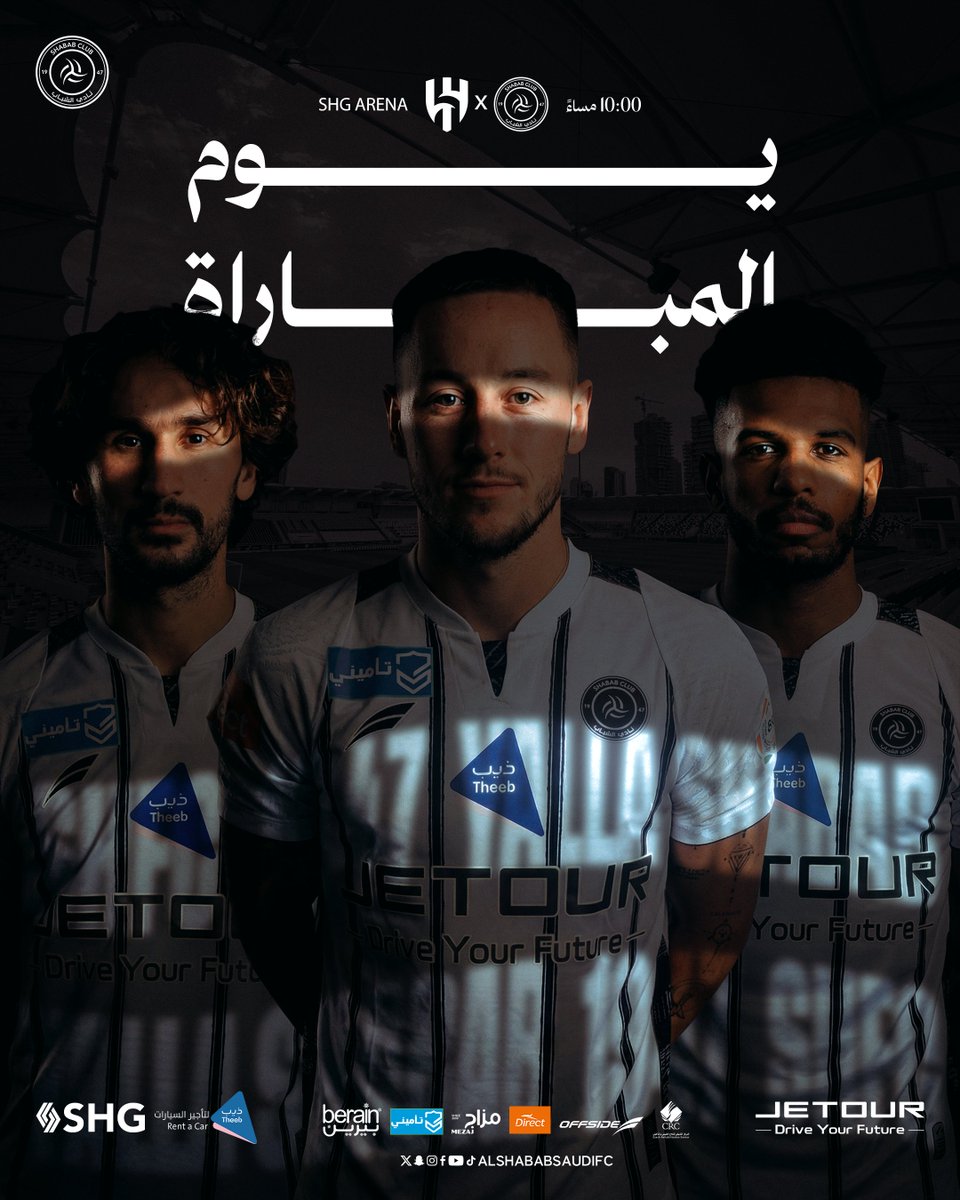 مهند. tweet media