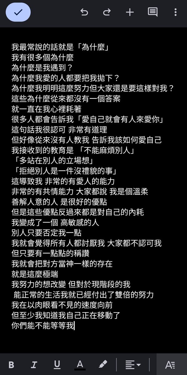 鱈魚✨ tweet media