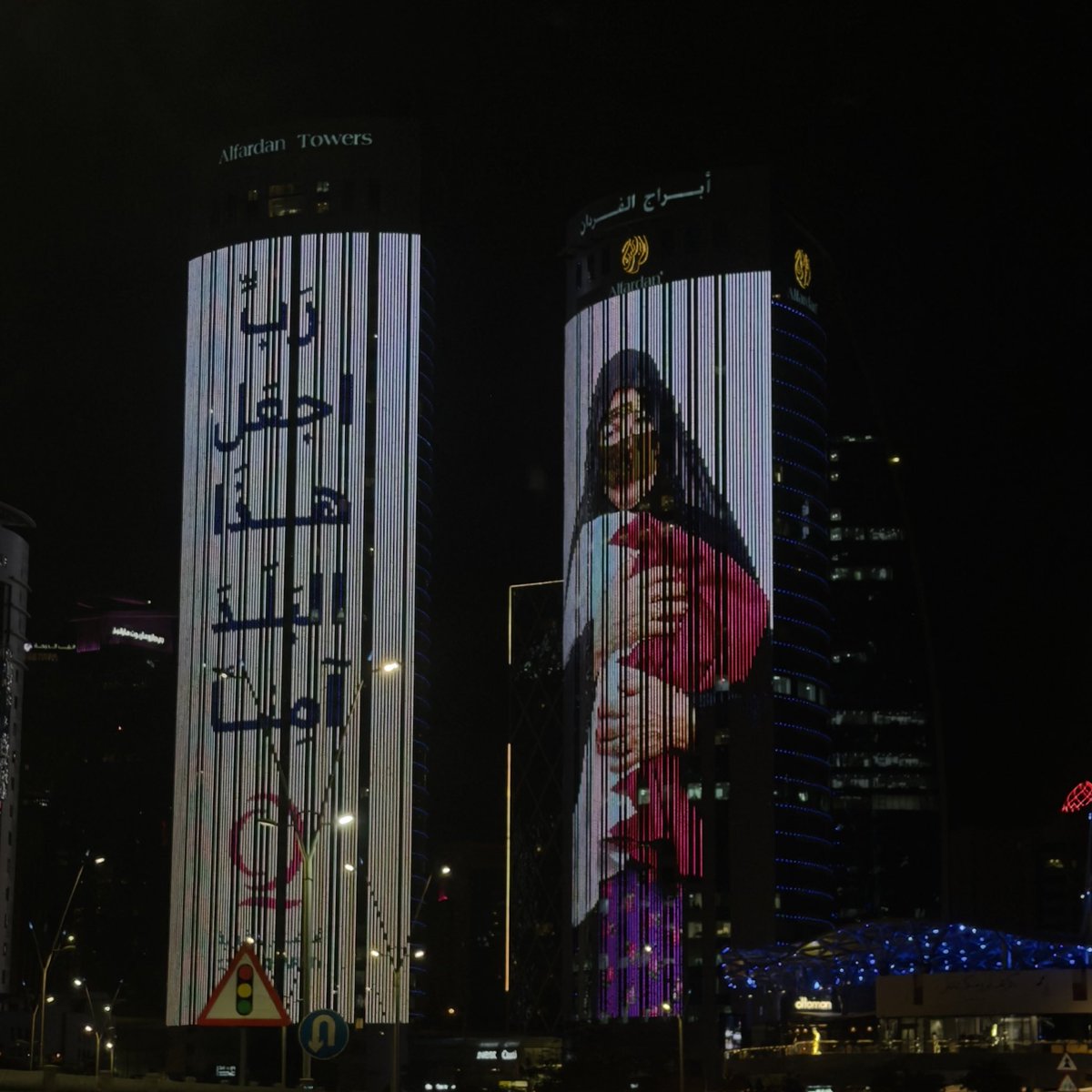 بسم الله عليج ياقطر 🥺♥️♥️

.