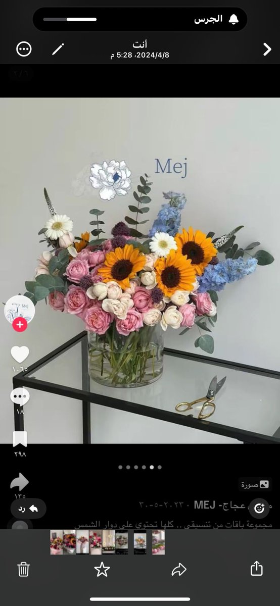 𝐵𝑢𝑑𝑢𝑟 tweet media