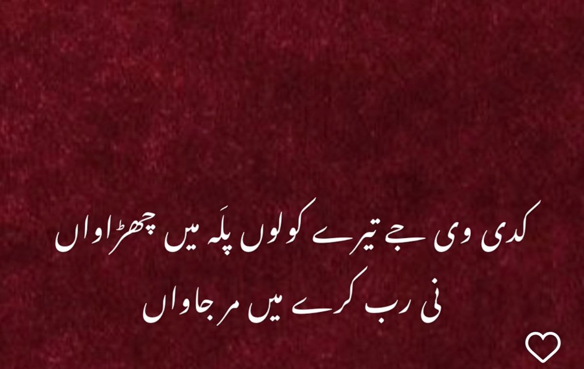 فرشتے tweet media