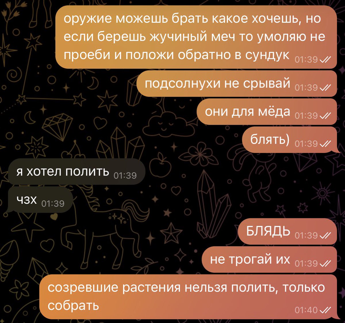 hellfire jr tweet media