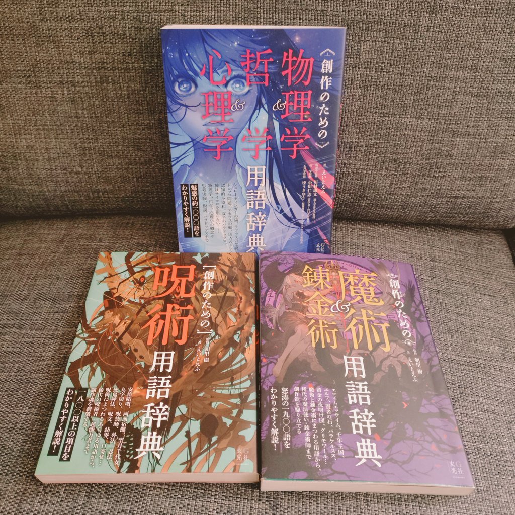 えいとえふ tweet media