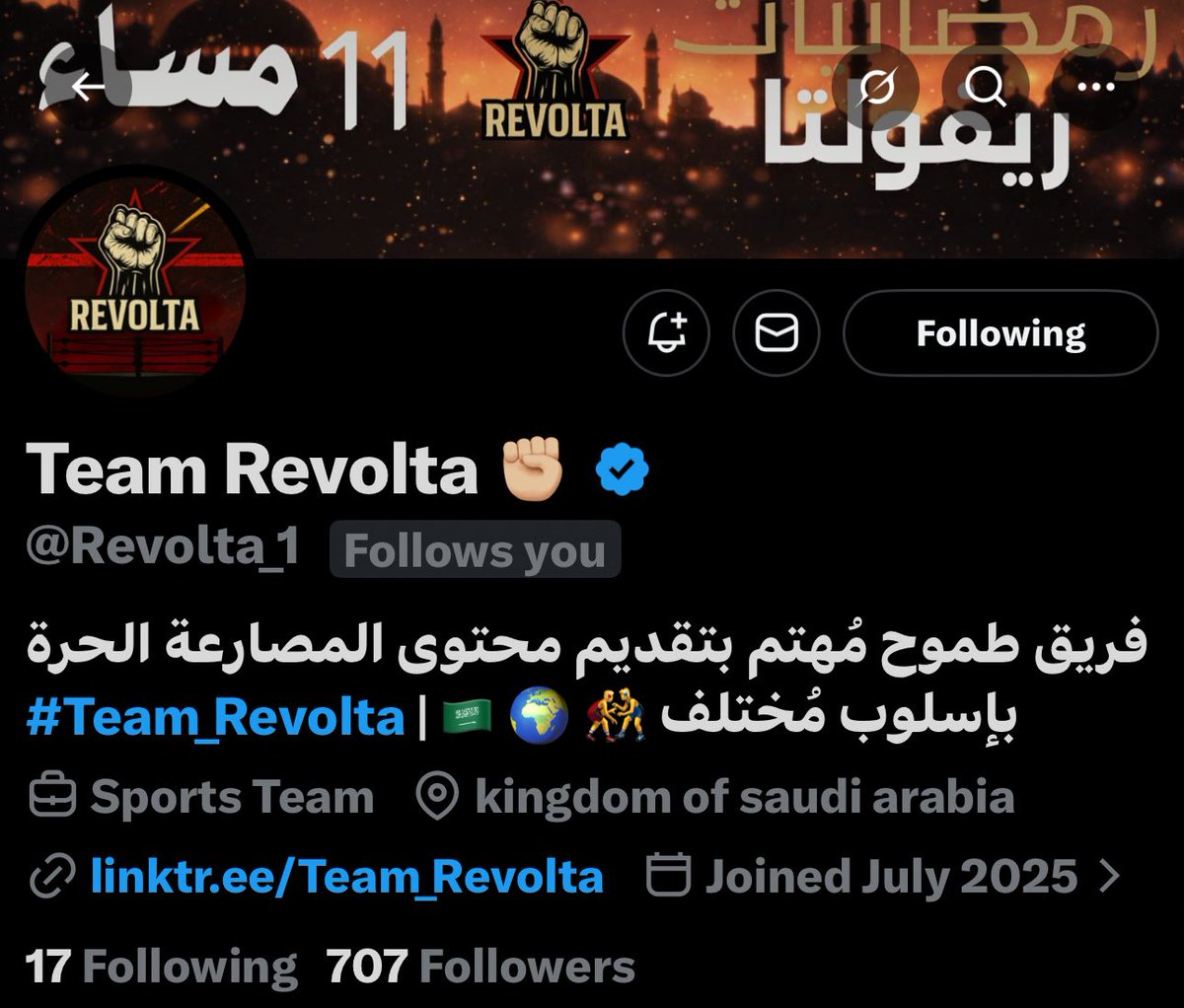 Abadi | RDJ . tweet media