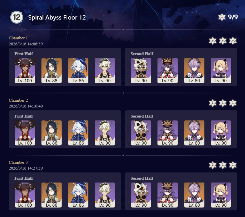 ❖ Sleep.King ❖ tweet media