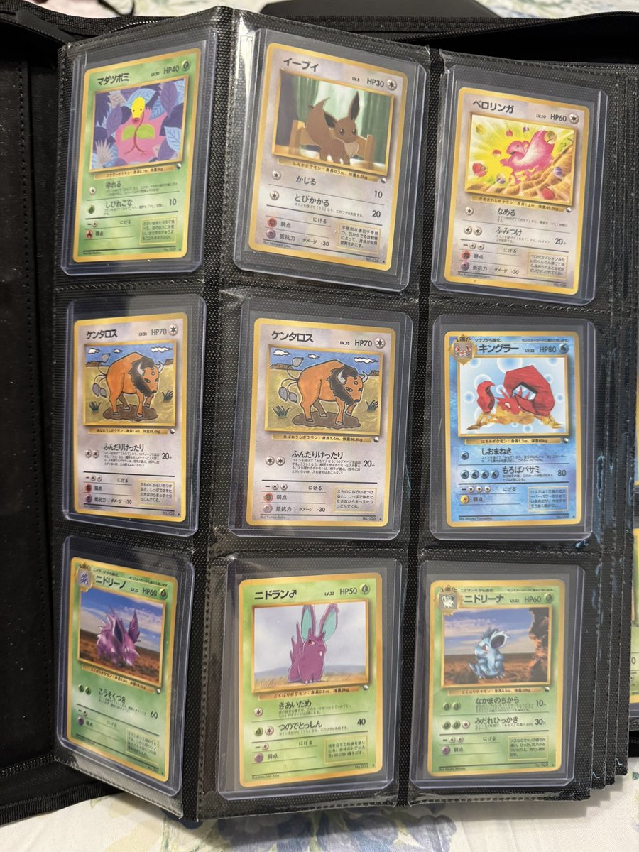 StarmanDX tweet media