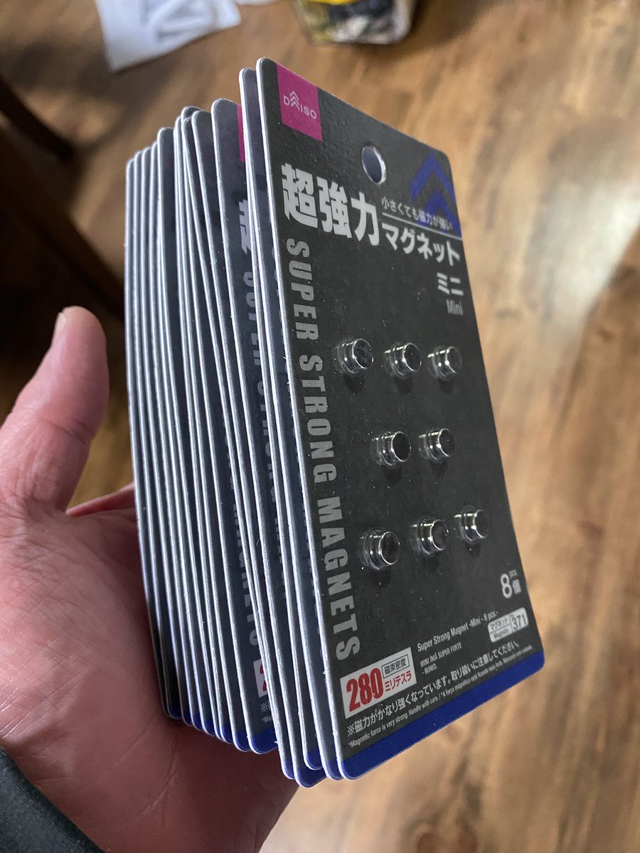 マナカル磐田 tweet media