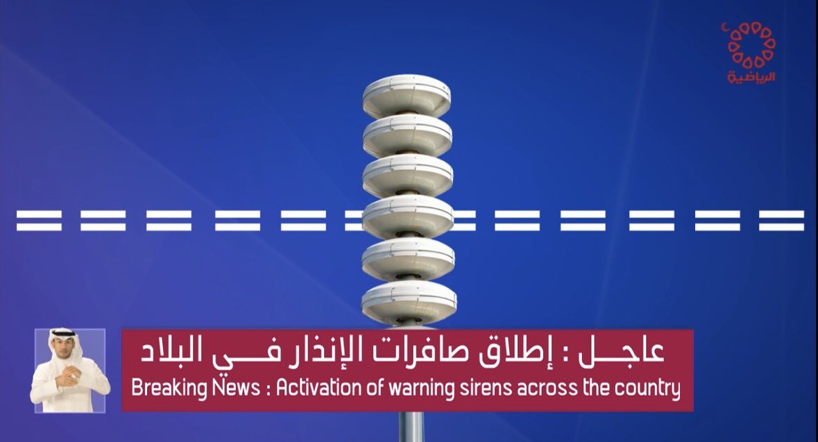 سلة الإتحاد | ITTI BASKET tweet media