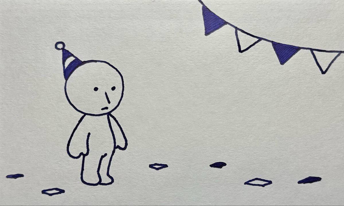 late at the party