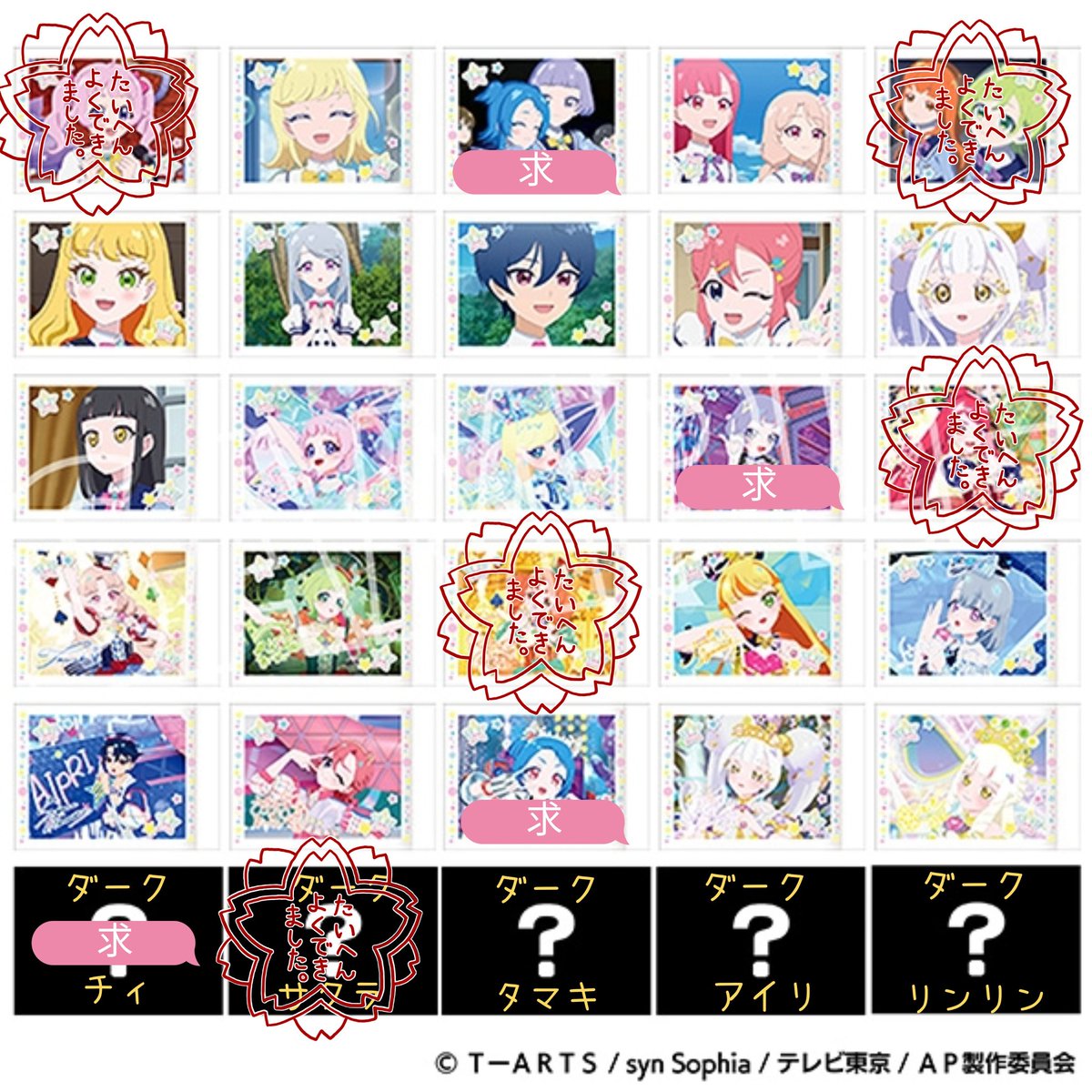 さいとう@𝙎𝙀𝙍𝙄𝙍𝙄 𝙈𝘼𝙉 tweet media