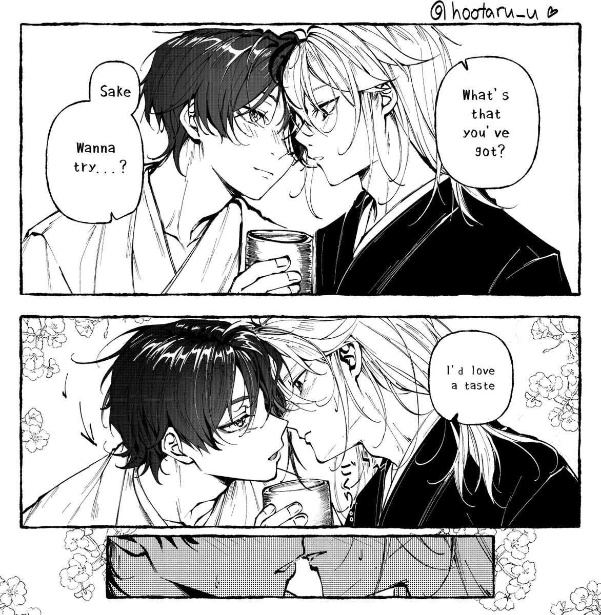 hootaru_u's tweet image. #kazuscara 🍶