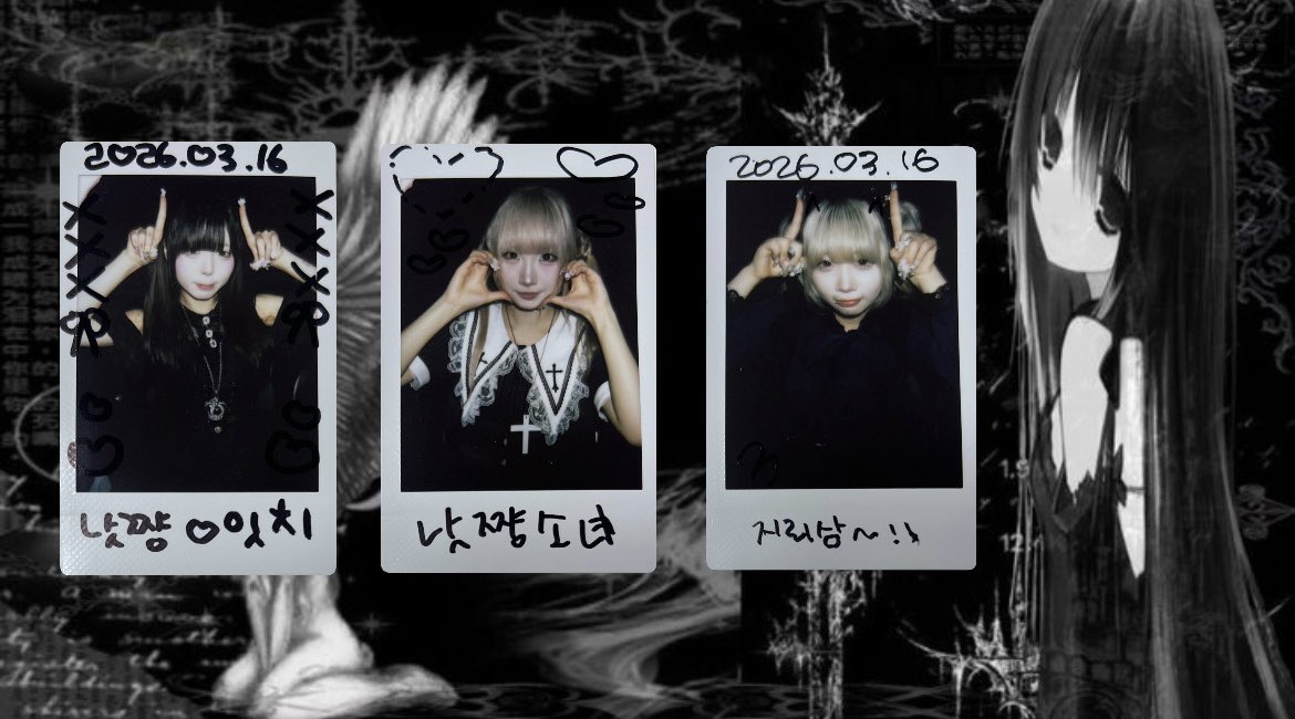 なっちゃん⁴ tweet media