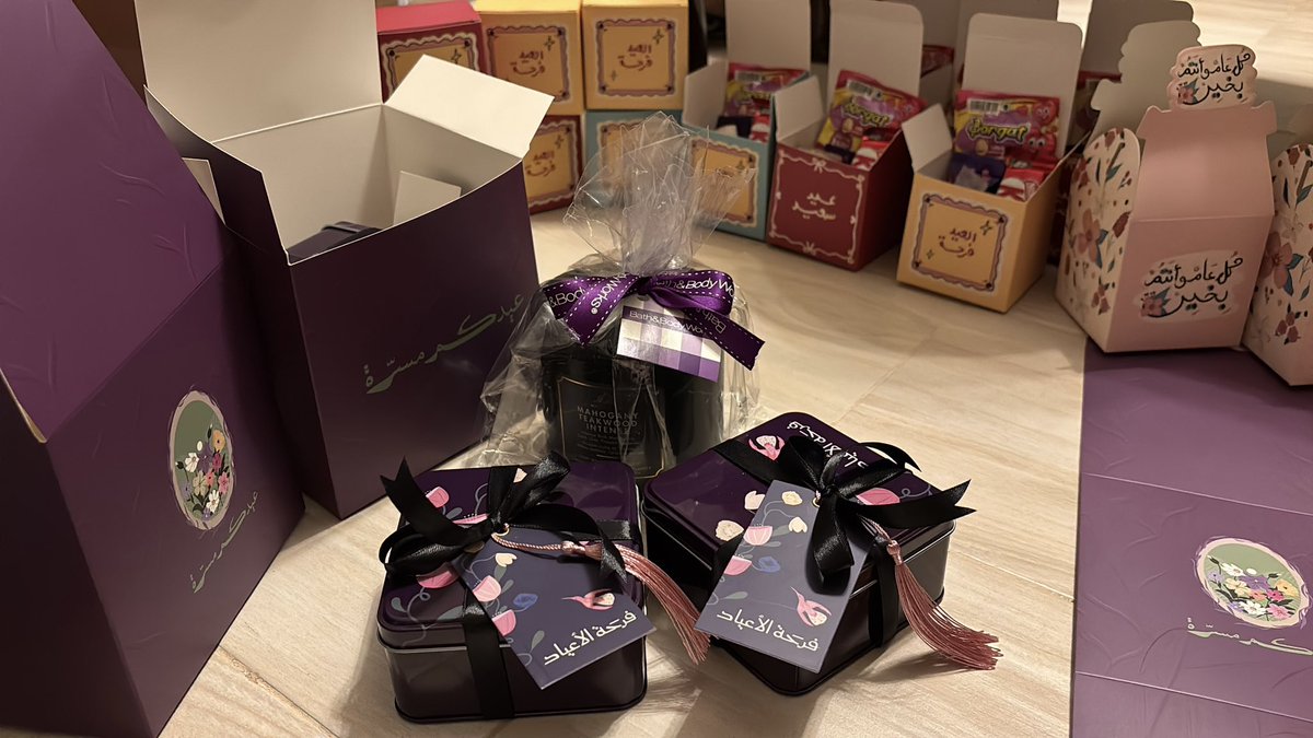 Danah ⚕️ tweet media