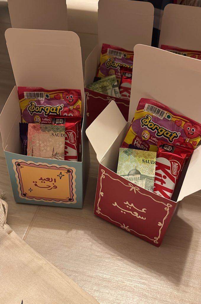 Danah ⚕️ tweet media