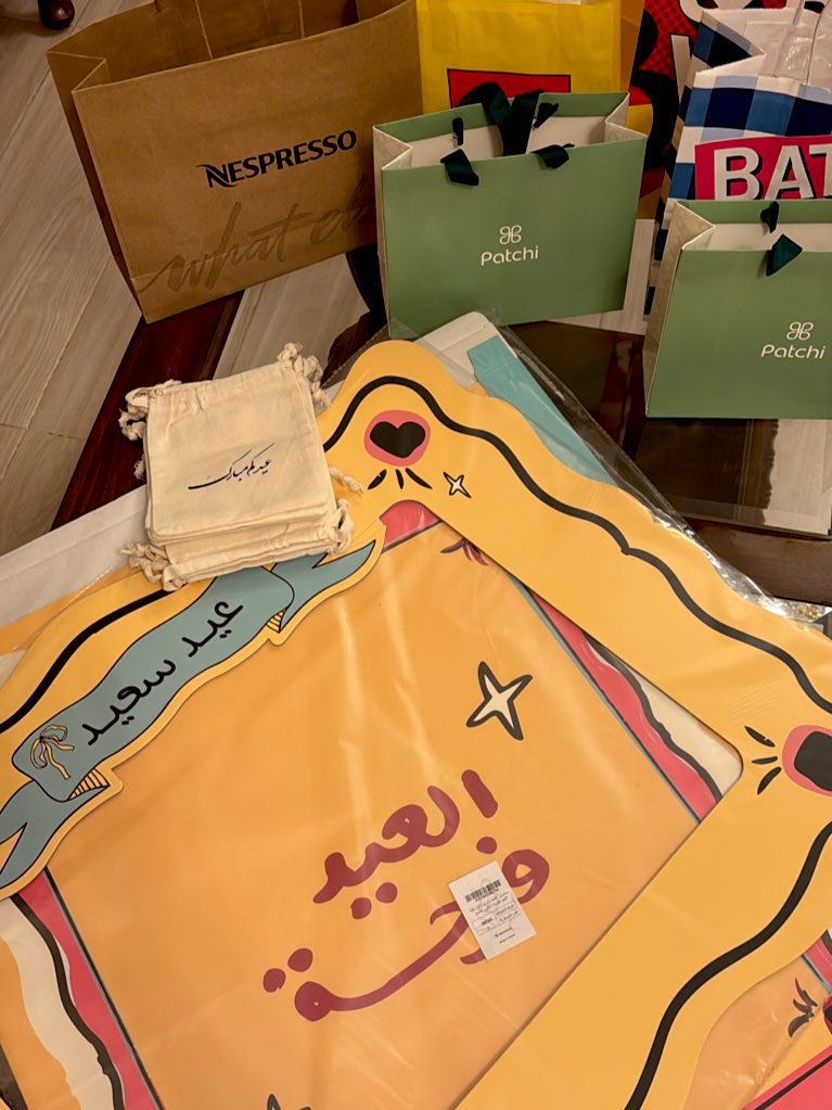 Danah ⚕️ tweet media