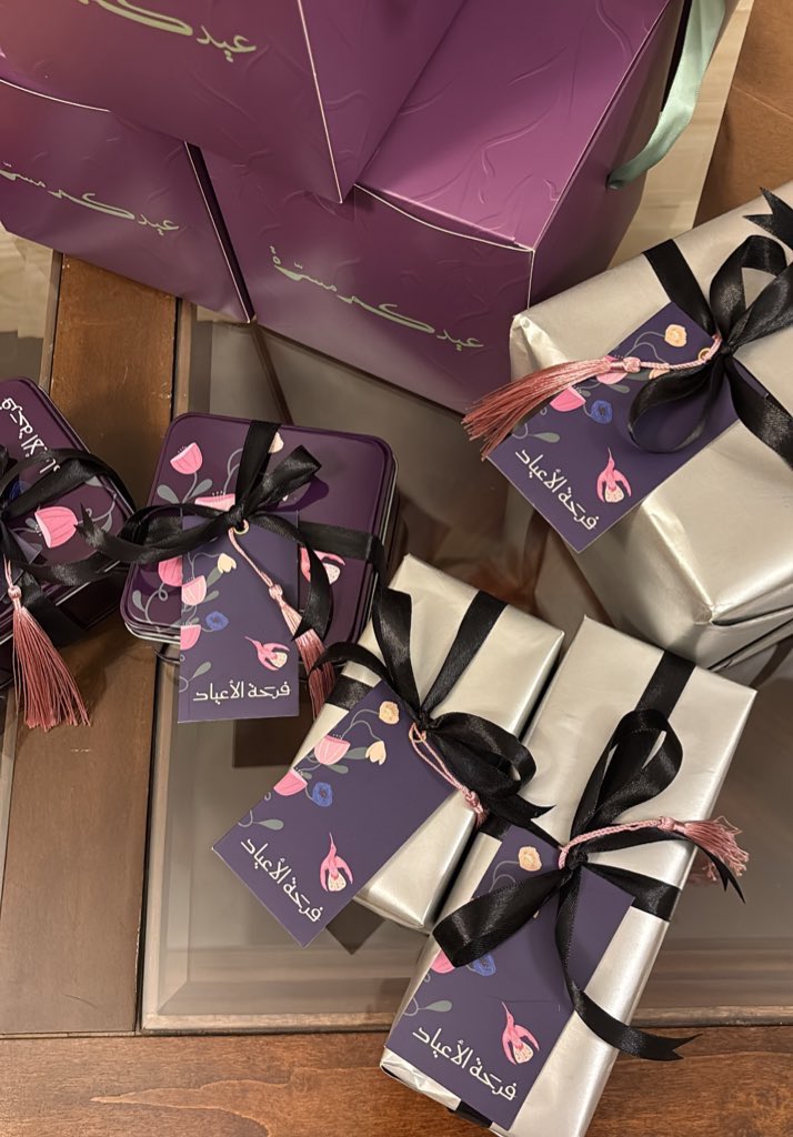 Danah ⚕️ tweet media