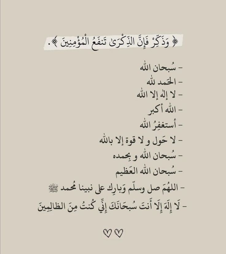 صدقه جاريه ل فيصل العباسي tweet media