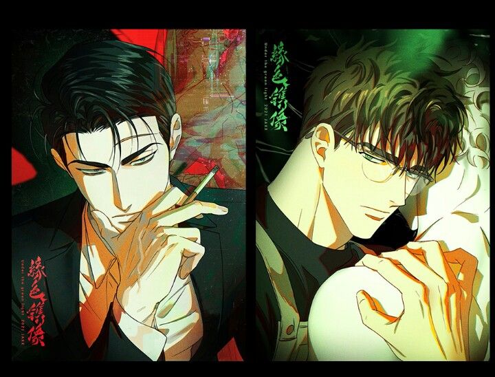 utgl daily tweet media