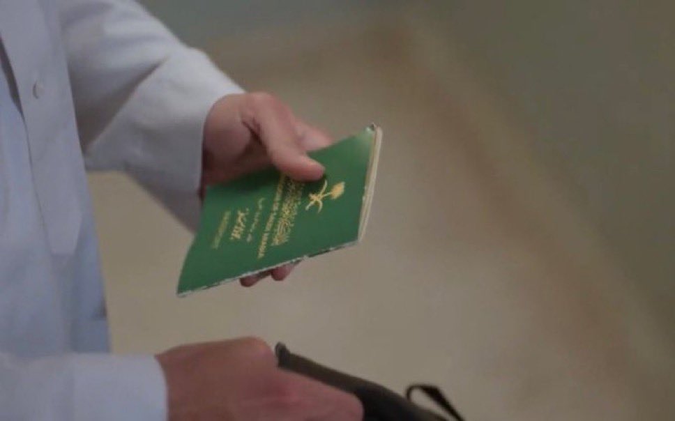 عواطف لنا سنين نقنعهم أن جدة من السعودية، آخر شيء تهربين بالجواز؟؟؟؟؟؟