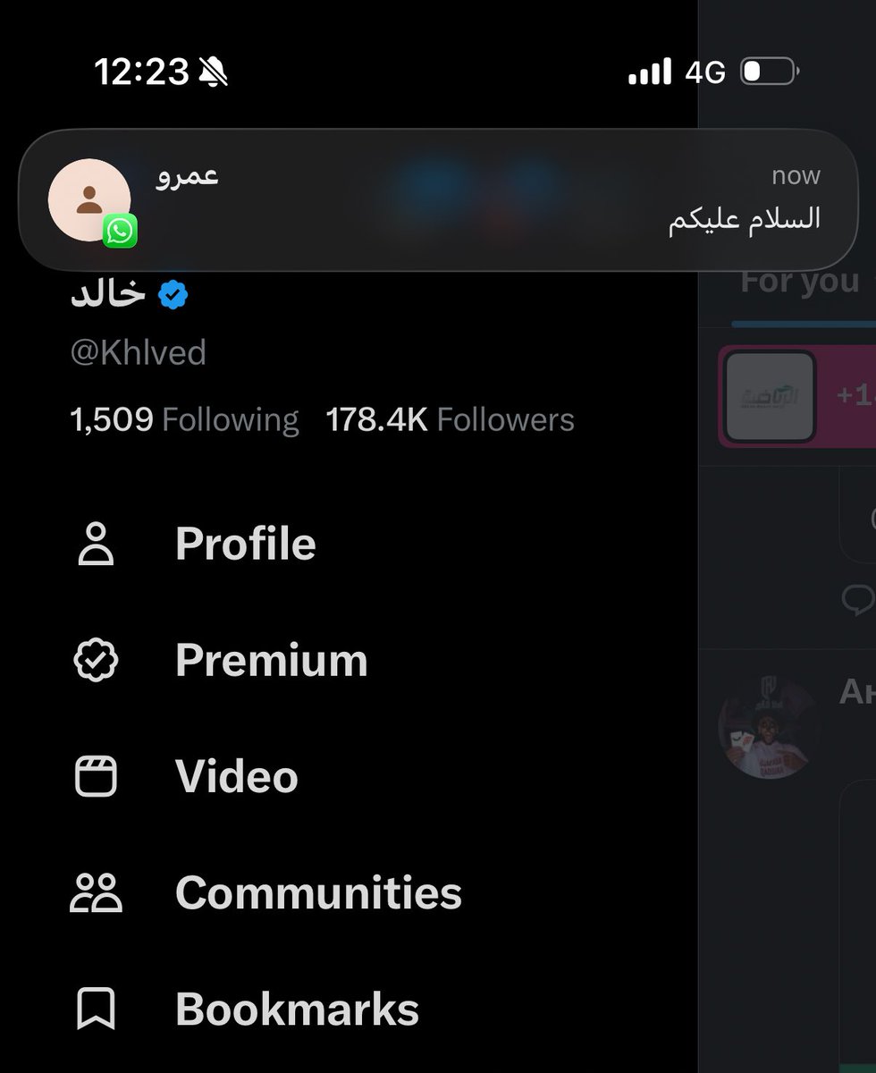 خالد tweet media