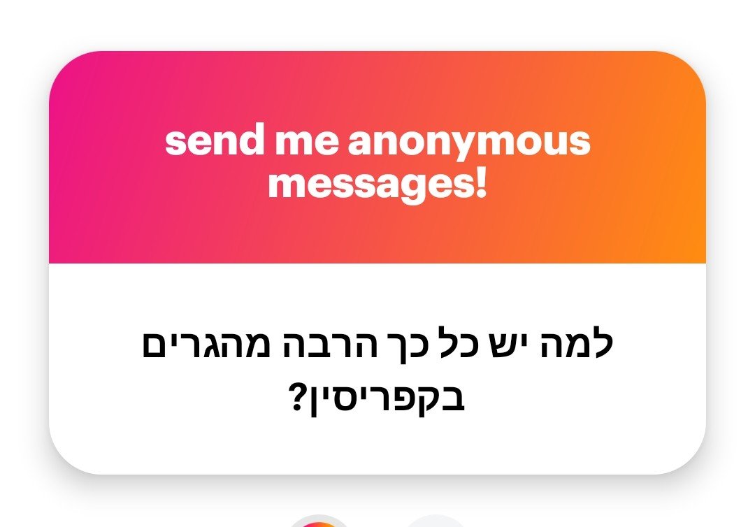 Neil Bar tweet media