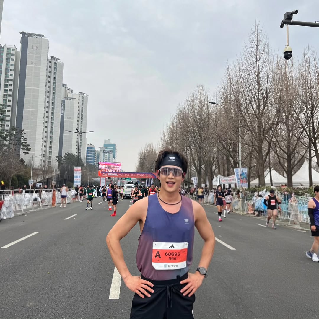 Flamers 민호 Chile tweet media