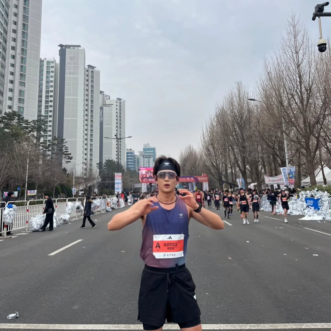 Flamers 민호 Chile tweet media