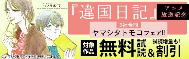 DMMブックス tweet media