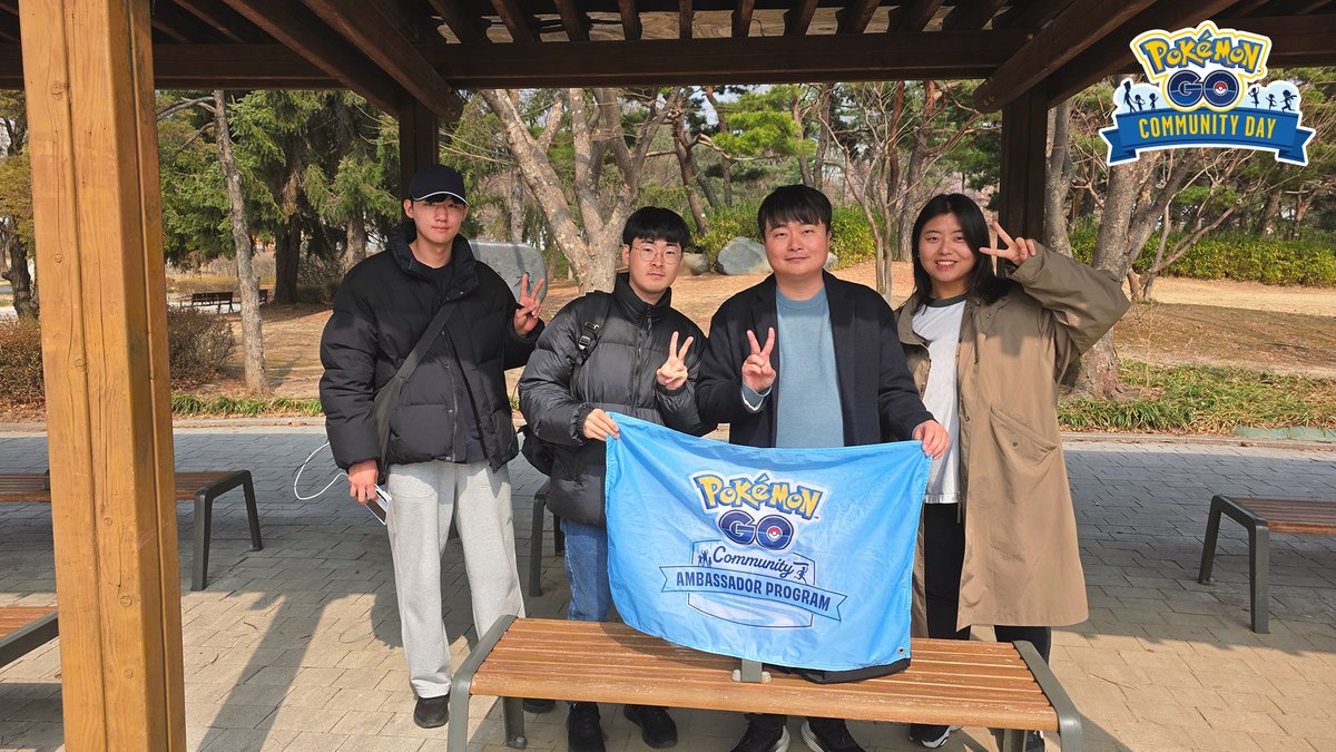 Pokémon GO tweet media