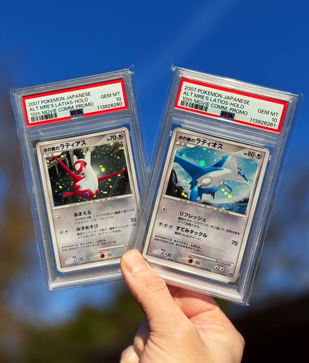 jirachi ✩ tweet media