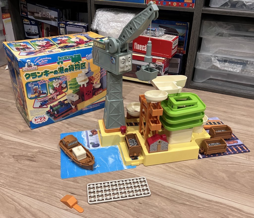 SodorMail1992 tweet media