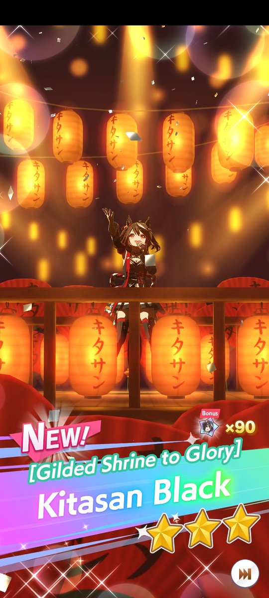 Can Megurin || 🐰👻 tweet media