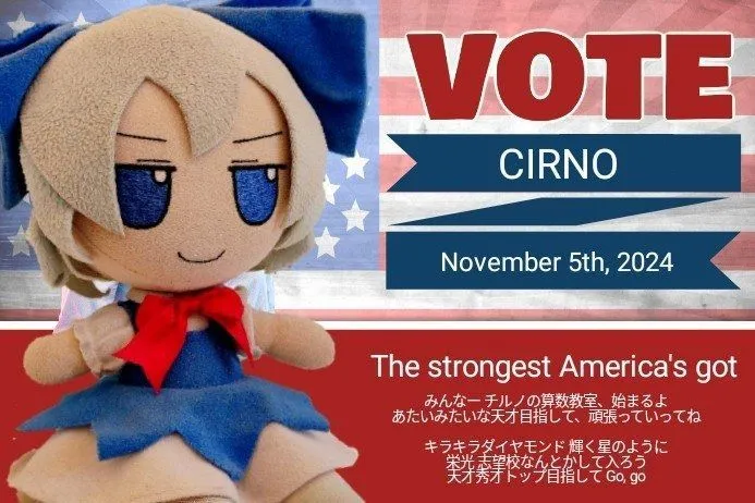 Fumo Party Official tweet media