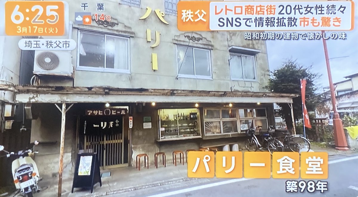 lonely-bluesky tweet media